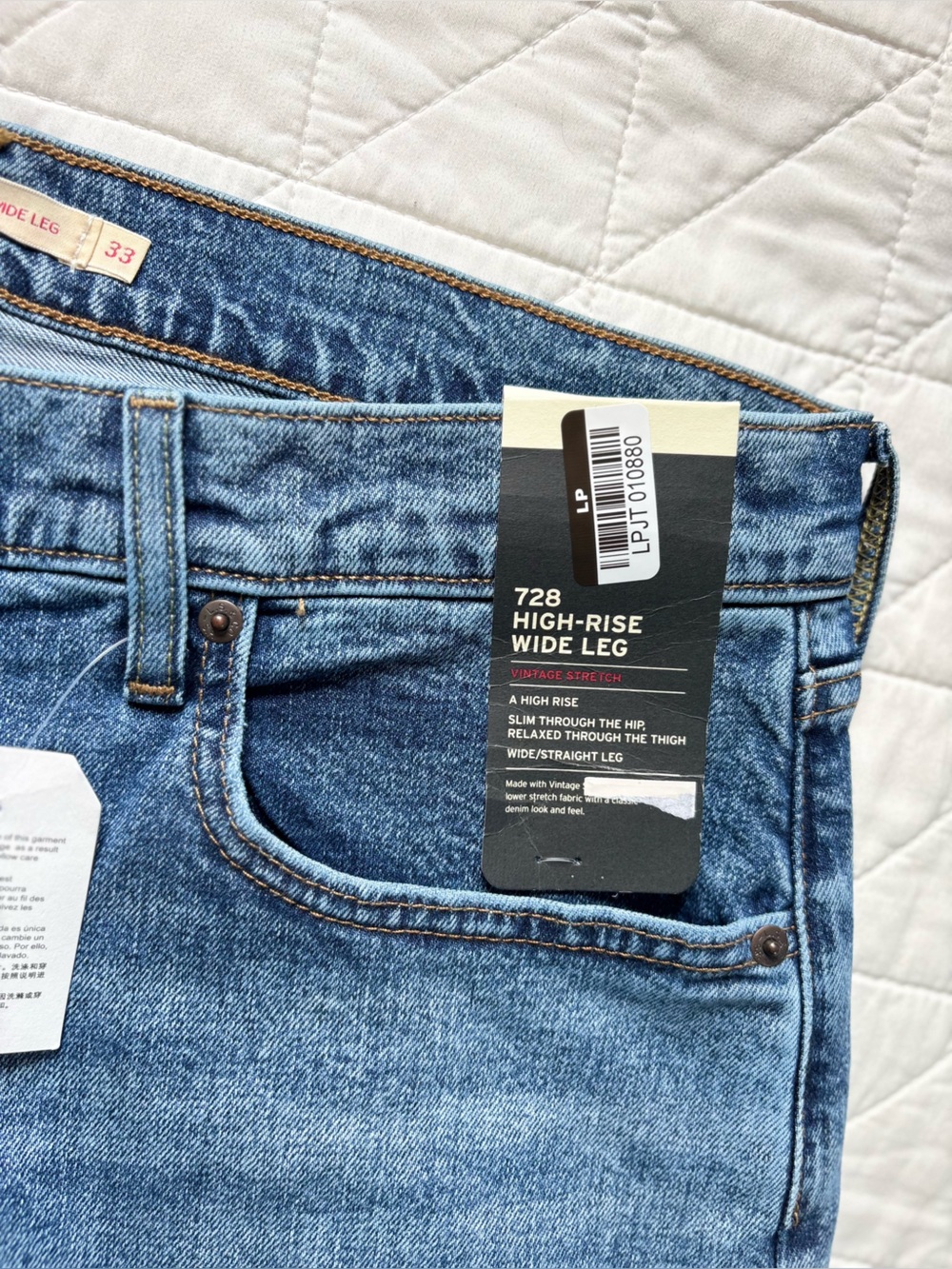 Levi's Premium High-Rise Wide-Leg Denim Jeans Medium Wash - Size 33x32 - Picture 5 of 9